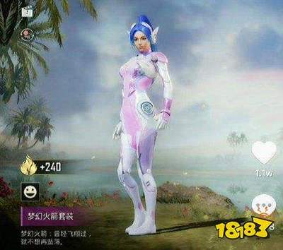 和平精英女生怎么辅助男生