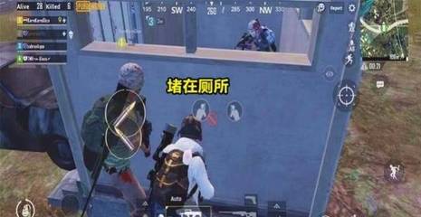 和平精英怎么避开开挂的人