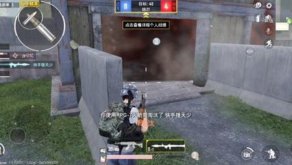 和平精英挂艾草该怎么领取