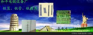 和平精英挂具怎么使用视频