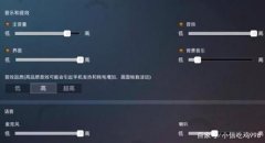 和平精英怎么教学开挂教程（和平精英举报开挂流程）