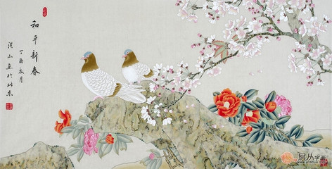 和平精英怎么在墙上挂挂件