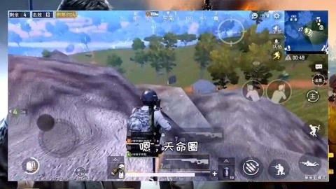 和平精英开挂封了怎么解除