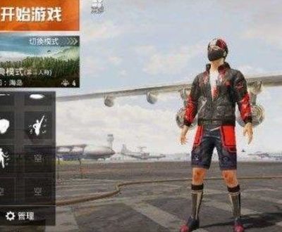 和平精英怎么判断是不是挂（如何举报和平精英外挂）