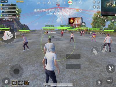 和平精英怎么开苹果免费挂