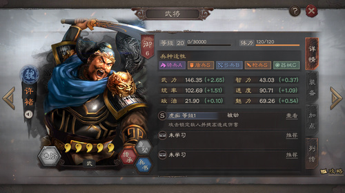 和平精英单挑模式怎么开挂