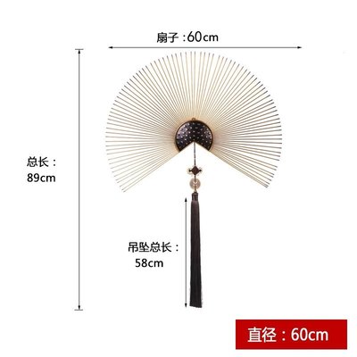 和平精英怎么把扇子挂墙上