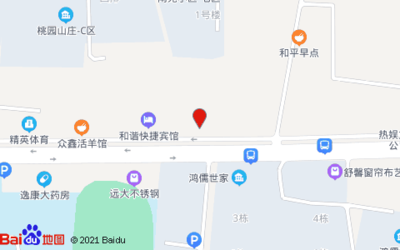 和平精英怎么安窗帘挂墙上