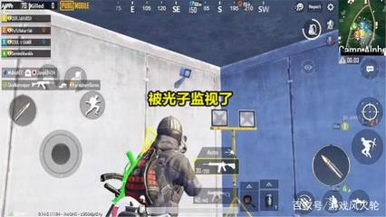 和平精英开挂模式怎么下载