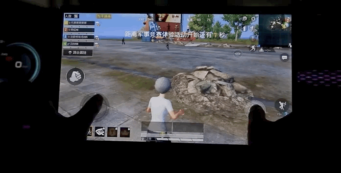 和平精英动态挂人怎么设置