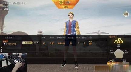 和平精英挂id怎么挂不了