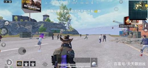和平精英怎么挂大哥的ID（和平精英挂ID的常见创意）