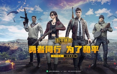 和平精英怎么买挂苹果手机（和平精英外挂的常见种类和效果）