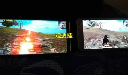 和平精英怎么开挂透视敌人