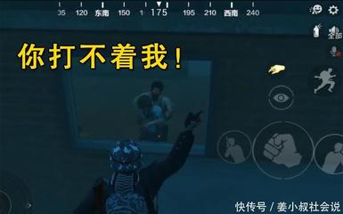 和平精英怎么假装萌新开挂