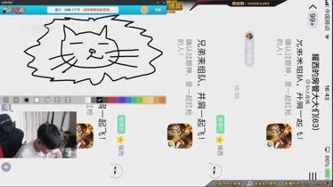 和平精英怎么才能扛枪如挂