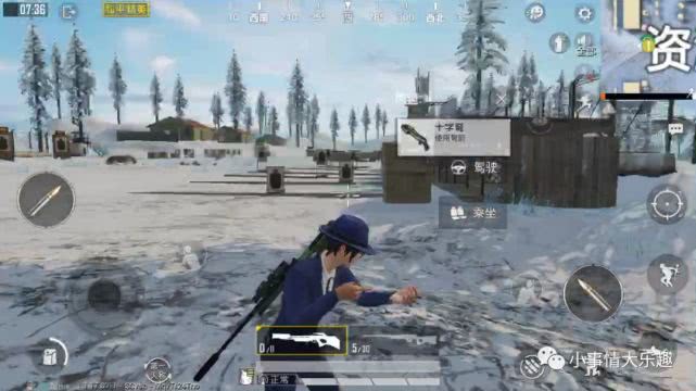 和平精英开挂怎么避免被封（账号被封）
