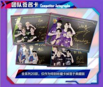 和平精英怎么挂签名卡视频（和平精英挂签名卡操作流程）
