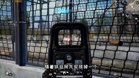 和平精英怎么探查开挂玩家