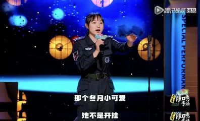 和平精英怎么掩饰自己开挂