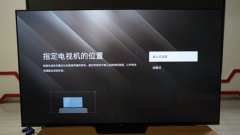 和平精英挂壁电视怎么设置（和平精英电视设置优化技巧）