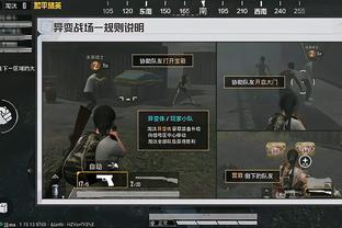 和平精英怎么变成开挂模式（和平精英开挂行为的心理根源）