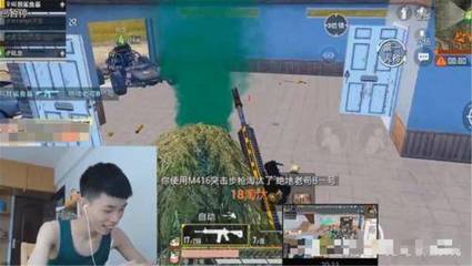 和平精英开挂模式怎么进入（和平精英开挂行为的法律责任）
