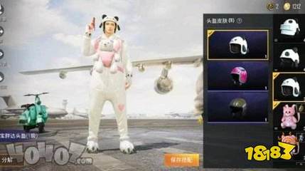 和平精英怎么才能开传送挂