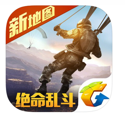 和平精英挂怎么才不被看出（和平精英外挂检测原理）