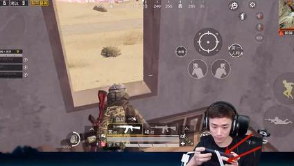 和平精英免费怎么开挂直播