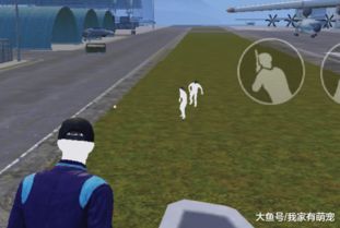 和平精英怎么能开挂 软件
