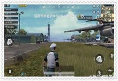 和平精英怎么开透视挂视频（和平精英透视挂的原理是什么？）