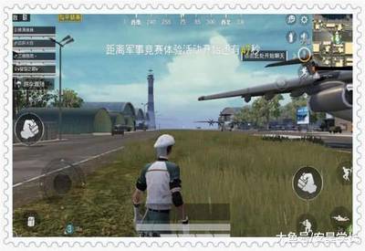 和平精英怎么开透视挂视频（和平精英透视挂的原理是什么？）