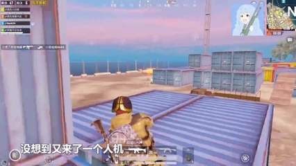 和平精英怎么挂大桥栏教程