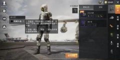 和平精英怎么投诉敌人开挂（和平精英举报开挂流程详解）