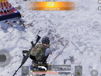 和平精英开挂扔手雷怎么扔