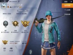 和平精英名片怎么挂女朋友（和平精英个性化名片制作）