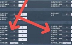 和平精英名片怎么挂人意思（和平精英名片设计技巧）
