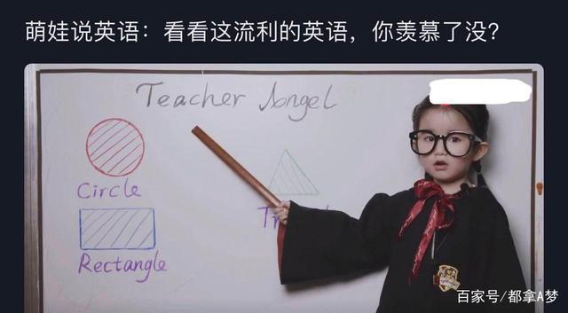 和平精英抖音怎么开挂教程