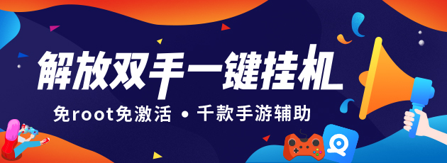 和平精英挂具体怎么用的呢（和平精英挂的风险）