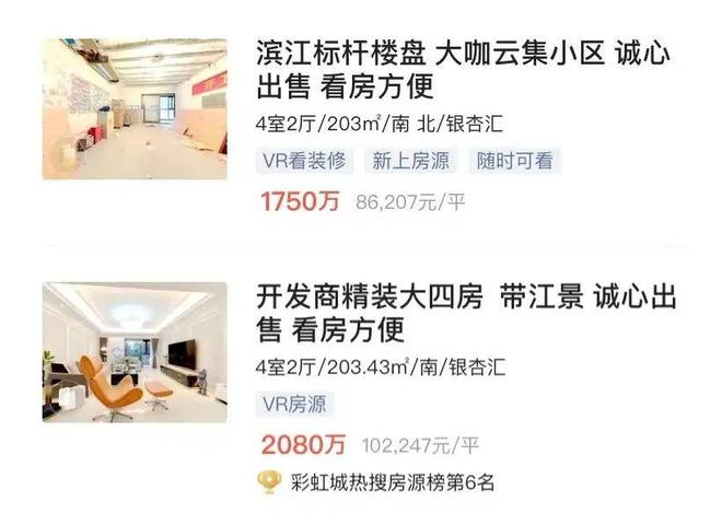 VR萝莉和平精英挂怎么用（和平精英挂使用教程）