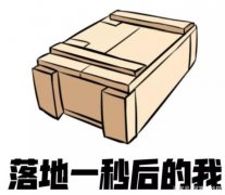和平精英怎么把自己p成挂（如何辨别和平精英外挂）
