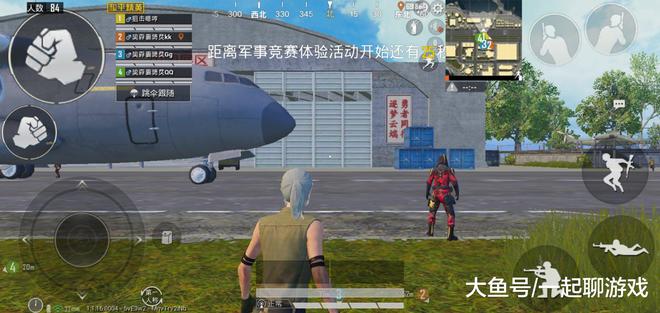 和平精英怎么开挂也能穿墙（和平精英合法穿墙技巧介绍）