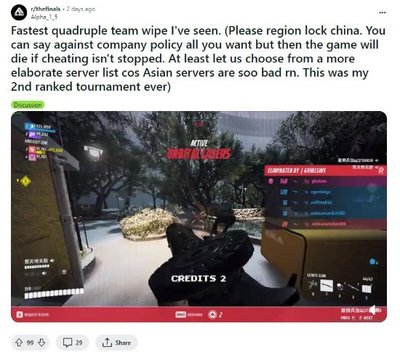 和平精英开挂者视角怎么调