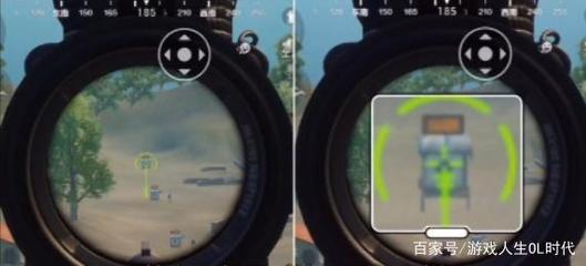 和平精英开挂队伍怎么设置
