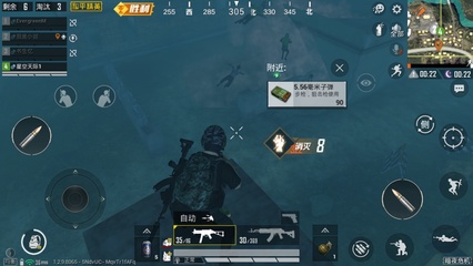 和平精英新手碰见挂怎么办