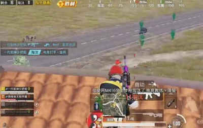 和平精英压枪的挂怎么下载