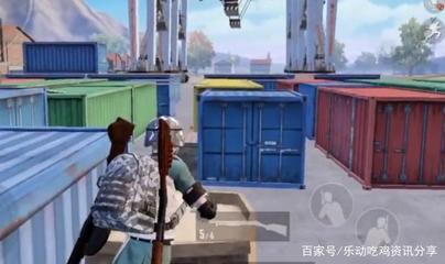 和平精英怎么鉴别队友开挂