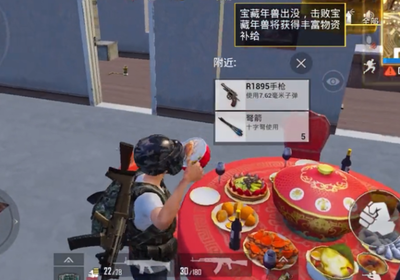 和平精英年画怎么挂柱子上