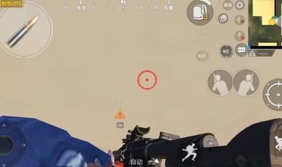 和平精英子弹穿墙挂怎么开